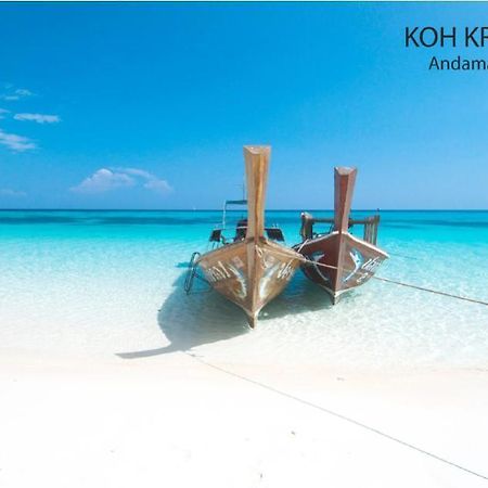 Coral Garden Resort 코크라단 외부 사진